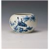 Image 1 : A BLUE AND WHITE PORCELAIN JAR