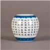 Image 1 : A CHINESE BLUE AND WHITE PORCELAIN BRUSH POT