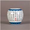 Image 2 : A CHINESE BLUE AND WHITE PORCELAIN BRUSH POT