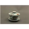 Image 1 : A CHINESE FAMILLE ROSE PORCELAIN CUP