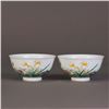 Image 1 : A PAIR OF FAMILLE ROSE PORCELAIN BOWLS