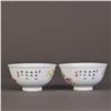 Image 2 : A PAIR OF FAMILLE ROSE PORCELAIN BOWLS