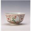 Image 1 : A FINE CHINESE FAMILLE ROSE FLORAL PORCELAIN BOWL