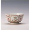 Image 2 : A FINE CHINESE FAMILLE ROSE FLORAL PORCELAIN BOWL