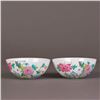 Image 1 : A PAIR OF FAMILLE ROSE PORCELAIN BOWLS