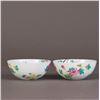 Image 2 : A PAIR OF FAMILLE ROSE PORCELAIN BOWLS