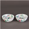 Image 3 : A PAIR OF FAMILLE ROSE PORCELAIN BOWLS