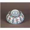 Image 3 : A CHINESE PORCELAIN BOWL