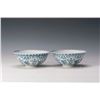Image 2 : A PAIR OF WHITE AND BLUE PORCELAIN  BOWLS