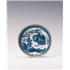 Image 1 : A CHINESE BLUE AND WHITE PORCELAIN DISH