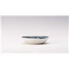 Image 3 : A CHINESE BLUE AND WHITE PORCELAIN DISH