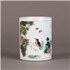 Image 1 : A WUCAI PORCELAIN BRUSH POT