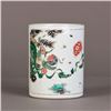 Image 3 : A WUCAI PORCELAIN BRUSH POT