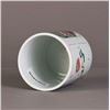 Image 4 : A WUCAI PORCELAIN BRUSH POT