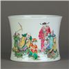 Image 1 : A FAMILLE ROSE PORCELAIN BRUSH POT