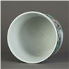 Image 3 : A FAMILLE ROSE PORCELAIN BRUSH POT