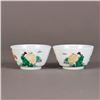 Image 1 : A PAIR OF SMALL CHINESE PORCELAIN BOWLS