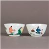 Image 3 : A PAIR OF SMALL CHINESE PORCELAIN BOWLS