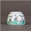 Image 1 : A FAMILLE ROSE PORCELAIN WATER POT