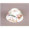 Image 1 : A CHINESE FAMILLE ROSE PORCELAIN BOWL
