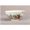Image 3 : A CHINESE FAMILLE ROSE PORCELAIN BOWL