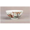Image 4 : A CHINESE FAMILLE ROSE PORCELAIN BOWL