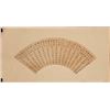 Image 1 : A CHINESE FAN CALLIGRAPHY