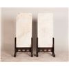 Image 4 : A PAIR OF CALLIGRAPHY ON MARBLE PLAQUES