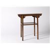 Image 1 : A CHINESE HUANGHUALI SIDE TABLE