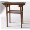 Image 2 : A CHINESE HUANGHUALI SIDE TABLE
