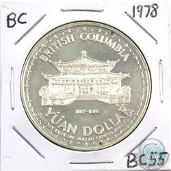 Limited Mintage of 50!!! 1978 British Columbia Chinese Dynasty Series; Yuan Dynasty Yuan Dollar .999