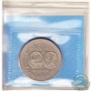 Image 2 : 1974 REV, -019 Receding roof Dollar CCCS Certified MS-60