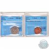 Image 1 : 1977 Red Brown Canada 1-cent CCCS Certified MS-63 & 1978 Off Centre 5-cent CCCS Certified MS-63