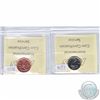 Image 2 : 1999 Canada 1-cent and 10-cent ICCS Certified MS-66 NBU. 2pcs