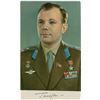 Image 1 : Yuri Gagarin