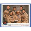 Image 2 : Space Team Canada