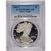 Image 1 : 1986-S PROOF AMERICAN SILVER EAGLE, PCGS PR-70 DCAM  RARE!