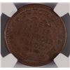 Image 3 : 1863 THOMAS WHITE NY CIVIL WAR STORE TOKEN F-630CH-1A NGC MS 63 BN
