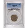 Image 1 : 1913-S BUFFALO NICKEL TYPE 2, PCGS G06, LOOKS VG
