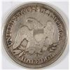 Image 2 : 1854-O WITH ARROWS SEATED HALF DOLLAR,  AU+