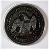 Image 2 : 1858 SEATED HALF DOLLAR, AU+  COLOR