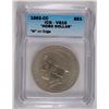 Image 1 : 1882-CC MORGAN "HOBO DOLLAR" ICG VG-10  "W" ON EDGE  RARE!