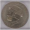 Image 2 : 1882-CC MORGAN "HOBO DOLLAR" ICG VG-10  "W" ON EDGE  RARE!