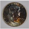Image 1 : 1952 FRANKLIN HALF GEM BU AMAZING COLOR