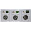 Image 2 : ( 3 ) PCGS GRADED PROOF 1962 FRANKLIN HALF DOLLARS: 2 PR-64, 1 PR-65