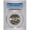 Image 1 : 1954-D FRANKLIN HALF DOLLAR, PCGS MS-63 FBL