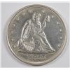 Image 1 : 1875 20 CENT PIECE AU/BU HAS SMALL MARKS BY DATE