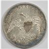 Image 2 : 1837 BUST QUARTER XF/AU