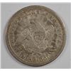 Image 2 : 1853 (ARROWS & RAYS) SEATED QUARTER XF/AU