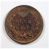 Image 2 : 1866 INDIAN HEAD CENT CH BU